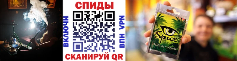 Бутират 99% Закаменск