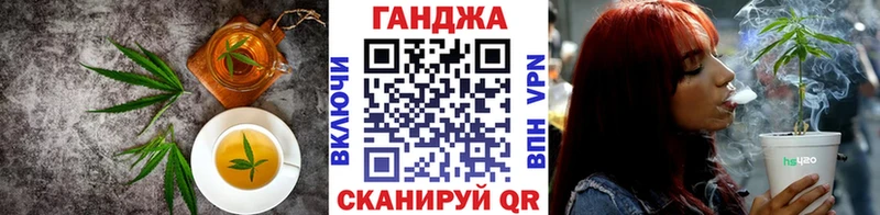Печенье с ТГК конопля  МЕГА ссылка  мориарти какой сайт  хочу   Закаменск 