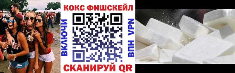 КОКАИН 97% Закаменск