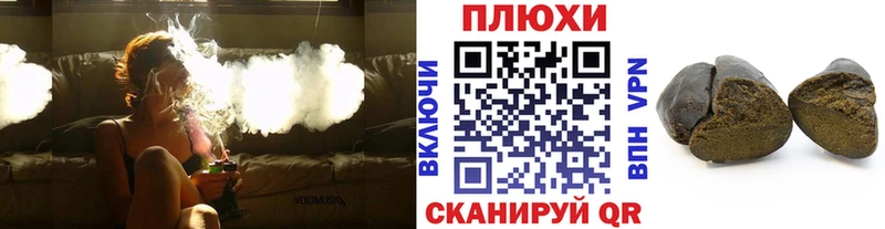 продажа наркотиков  МЕГА ссылки  ГАШИШ 40% ТГК  Закаменск 