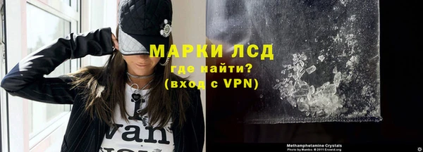 МДПВ Гусь-Хрустальный