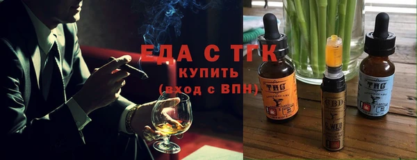 МДПВ Гусь-Хрустальный
