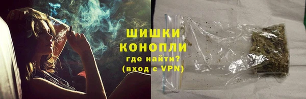 МДПВ Гусь-Хрустальный