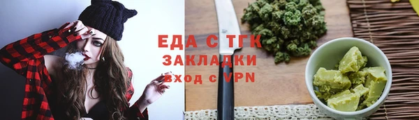наркотики Гусев