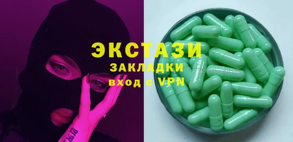 герыч Болхов
