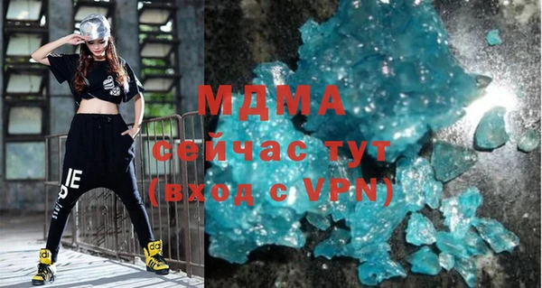 МДПВ Гусь-Хрустальный