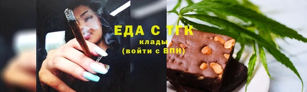 МДПВ Гусь-Хрустальный