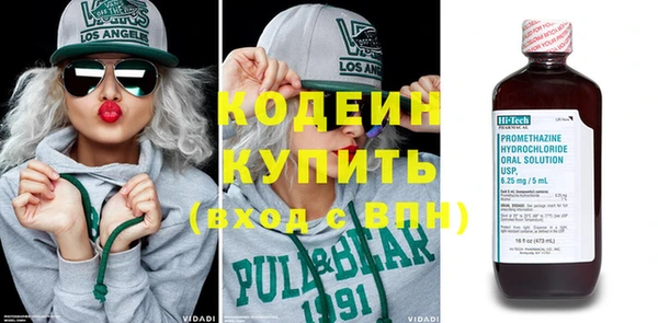 МДПВ Гусь-Хрустальный