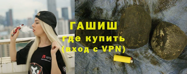 МДПВ Гусь-Хрустальный