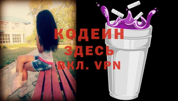 МДПВ Гусь-Хрустальный
