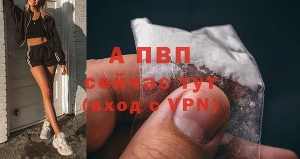 наркотики Гусев