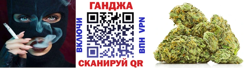 Шишки марихуана Amnesia  Закаменск 